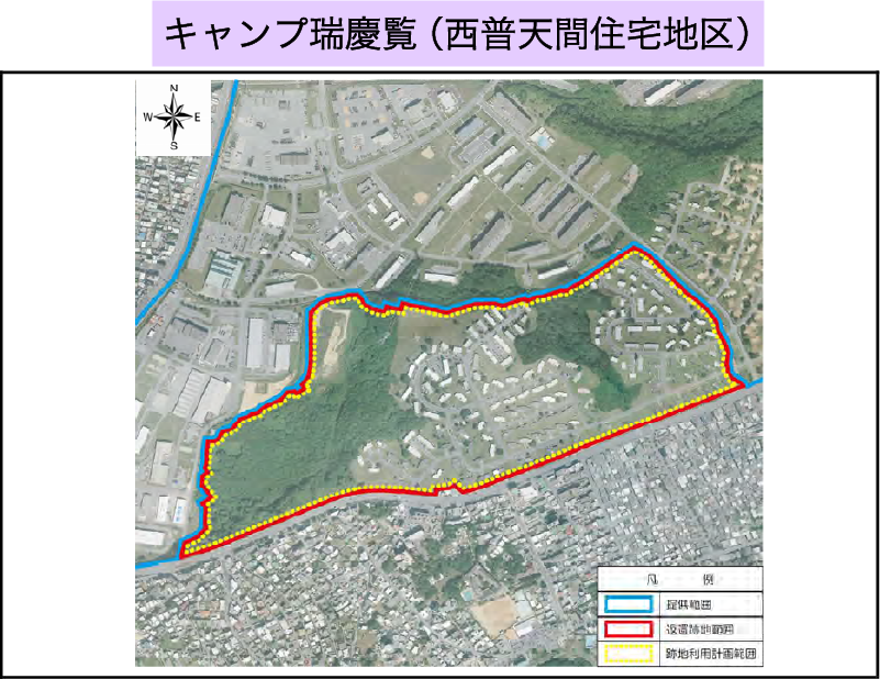 キャンプ瑞慶覧西普天間住宅地区